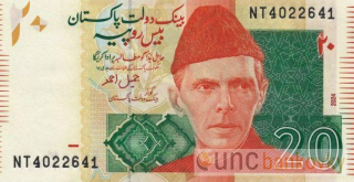 Pakistán 20 Rupees 2024 UNC
